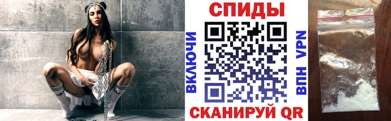 купить наркоту  Ялуторовск  АМФЕТАМИН 97% 