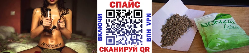 закладка Ялуторовск БУТИРАТ оксибутират