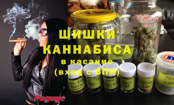 метадон Баксан