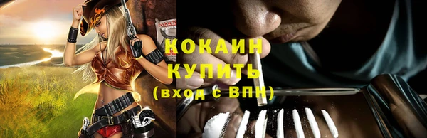 метадон Баксан