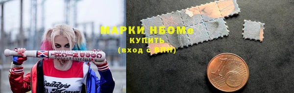 метадон Баксан
