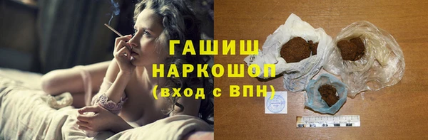 метадон Баксан