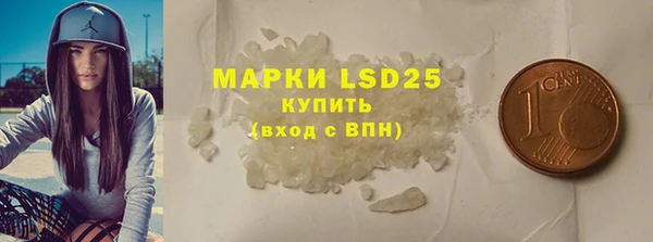 метадон Баксан