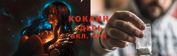 метадон Баксан