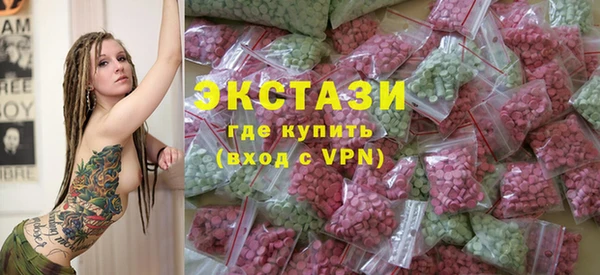 метадон Баксан
