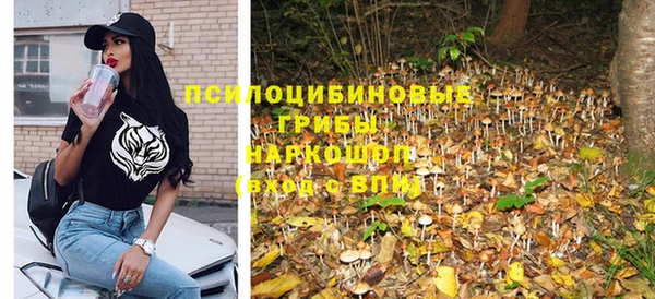 метадон Баксан