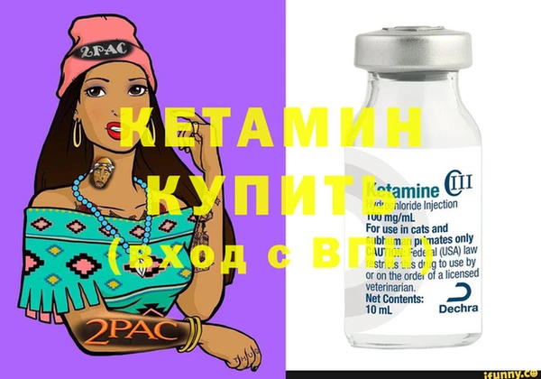 метадон Баксан