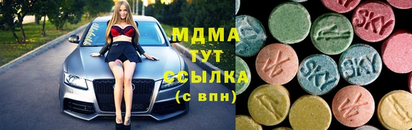 метадон Баксан
