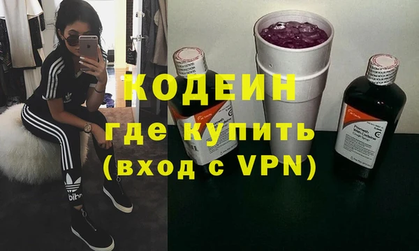метадон Баксан