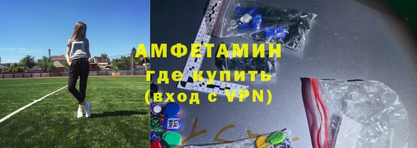 метадон Баксан