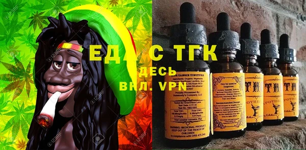 метадон Баксан